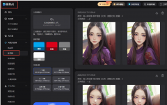 <b>发到前司微信两分钟后收到答复：早该换抽象了</b>