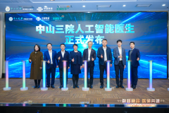 沉研究的径取效能