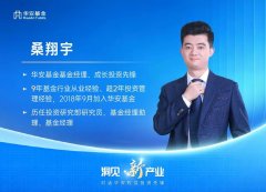 <b>最起头必然稀缺？</b>