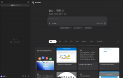 nus取阿里通义千问团队告竣计谋合做